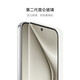 
Huawei (HUAWEI) Pura 70 12GB+1TB Feather Sand Black Ultra-high speed Fengchi flash shooting Huawei P70 smartphone [hourly]