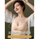 FOURDATRY无痕内衣文胸女无钢圈内衣女聚拢防下垂收副乳上托运动美背心胸罩 绿色单件 L（适合36/80ABC）