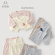 Guaiqi Bear Boy and Girl Baby Cotton Underwear Set Spring and Automne Home Cloths Automne Pantal Pantal