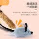 Petofstory Cat Toy Electric Mouse Funny Cat Toy Sensing Mouse Self-Entertainment Relieve Boredom Young Kitten Sound Toy