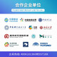 戴尔（DELL）CPU处理器至强系列铜牌/银牌/金牌/铂金等适用于服务器/工作站 6240+R740散热片