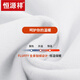 
Hengyuanxiang plus velvet thickened pure cotton warm shirt men's long-sleeved winter business men's formal wear white non-iron shirt warm B05-6218 blue 38 (weight 100-125Jin [Jin equals 0.5 kg])