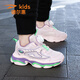 
Delhui rotary buckle children's shoes for children's running shoes autumn and winter mesh breathable sneakers for boys 6-12 years old girls shoes blue D6623 [double mesh] size 28 [shoe length 17.7cm]