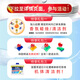Bright Disk (finish) Bright Disk finish dishwashing beads three-in-one cleaning dishwasher detergent dishwasher salt powder cleaning agent dishwasher special soft water salt 1.2KG*2 bags