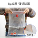 Suno Fresh Bag Large 300 35*25cm Flat-mouthed Yiwei Fresh 8 Thickened Household PE Microwave Food Bag