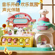 Toys pour enfants Beizhilu Girls 3 à 6 ans Girls 4 Play House Ice Cream Ice Cream Shop Princess Birthday Gift 5 Mengtu DIY Ice Cream Shop 12 Color Mud / 12 chansons / lumières