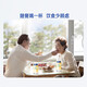 Nestle Yiyang Sugar Rule Low GI Low Sugar Nutritional Formula Milk Powder 690g/g without added sucrose *1 can