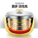 
Bear yogurt machine, fully automatic rice wine machine, stainless steel inner liner yogurt fermenter ceramic 4-minute cup, yogurt/rice wine/natto SNJ-B10K1 [1 large 4 small]
