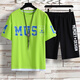 T-shirt à manches courtes de Boledi Boy Boy 12-15 ans Junior High School Students 13 Adolescents Sports Costumes 14 Costumes d'été pour enfants 826-5 Black (manches courtes + shorts) 160 m (70-90jin [Jin équivaut à environ 0,5 kg]))