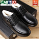 Cartelo Hiver Chaussures en coton pour mollet avec une toison épaissie de coton à haut coton chaud Chaussures papa non glissées d'âge moyen et âgées m9913 [brun] laine 38