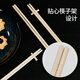 SHUANG YU disposable chopsticks 100 pairs individually packaged household picnic hygienic bamboo chopsticks packaged convenient chopsticks tableware supplies