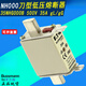 EATON fuse bussmann fuse 32NHG000B-690-500V NH000