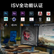 联想ThinkStation P920图形工作站渲染分析模拟仿真模拟AI绘图模型训练SD绘图 2*金牌6230R 52核 2.1G 128G内/1T固态+4T/A5000 24G