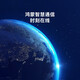 华为（HUAWEI）nova 12 100W智能快充Turbo 前置6000万4K超广角人像 鸿蒙智慧通信华为智能手机 12号色 256GB