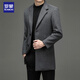 Lomon Wool Coat Men's Casual Business Formal Clothes Wool Coat Jacket LL1931 Gray XL
