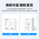 绿联充电器头PD20W多口氮化镓快充头type-c/usb插头适用苹果iPhone16e15/14/13ProMax华为小米手机iPad