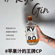 Lanbo (Kyro) Rye Gin Botella original de Vino Extranjido Gin Lanbo Gin 500ml 1 botella