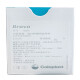 康乐保（Coloplast）Brava可塑防漏贴环12030防漏膏防漏圈造口护理附件12042 12042贴环（厚款4.2mm）10个/盒