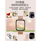 Apple Mobiltelefon Universal Smart Watch Ring Frauen Bluetooth Telefonnachricht Erinnerung Zahlung Musik Blutdruck Herzfrequenz Blut Oxygen Überwachung Huaqiangbei