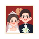 喜字结婚礼物定制数字油画diy填充色手工绘订新婚纱照丙烯装饰画 qx11153 22400184235，18836366819:规