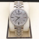 
[Second-hand 95 new] Vacheron Constantin (VC) inheritance series Platinum diamond star 81576/V01G-9274 manual mechanical men's watch