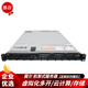 Сервер Dell (DELL) R720XD R740XD, монтируемый в стойку, двухканальный 48-ядерный виртуальный хост-сервер с несколькими открытыми вычислениями высотой 2U, виртуализированный ERP-хранилище с графическим процессором R730, 3,5-дюймовый пакет с 8 дисками 6