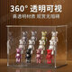 Acrylic board storage display box transparent dustproof Lego ornaments display cabinet Bubble Mart storage box height 20CM exhibition hall standard ultra high definition length/width 30*15CM
