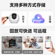 Fluoritkamera C6C2K Starlight Nachtsicht Smart Home Gimbal Indoor Camera Monitor Home Wireless WiFi Phone Remote High Definition 4MP New C6C [5 Millionen Flaggschiff-Version] offizieller Standardkartenfrei + 30-Tage-Cloud-Speicher