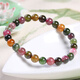 Zhongxiu Natural Brazilian Tourmaline Crystal Bracelet Single Circle Bead Rainbow Candy Bracelet Girlfriend Gift 5A Model Approximately 8mm Beads Women’s Model with Certificate