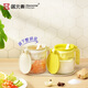 Jue element glass sealed moisture-proof seasoning box kitchen seasoning bottle jar household seasoning jar with spoon 350ml cream white