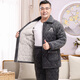 Suiyue Pajamas pour hommes épaissis en velours d'hiver à trois couches Coton Coral Velvet Velvet de papa Les vêtements de maison de l'âge moyen et âgés N9930 Blue M Milk Velvet Malogned Code 3xl épaissis (165-195jin [Jin est égal à 0,5 kg]))