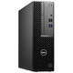 戴尔（DELL）OptiPlex7010SFF 商务办公台式机电脑主机 家用整机全套 定制HT11C 单主机含键鼠套装 i3-12100 16G内存 512G固态硬盘