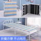 Mouurriy folding bed, office lunch break bed, home simple single bed, hospital accompanying bed, portable rental house hard bed, length 187*width 75cm silver bar grid