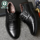 Woodpecker autumn and winter plus velvet warm men's genuine leather casual shoes business formal cotton leather shoes men's cotton shoes middle-aged dad's shoes men 0558 lace-up cotton shoes black 42