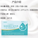 
Yujun Xiangheng Changshuang immunoglobulin Yu probiotic Jun freeze-dried powder solid beverage Xiangniu colostrum prebiotic probiotics in one box (contact customer service for details)