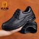 Old man's head men's casual leather shoes soft leather soft sole beanie shoes wide toe comfortable breathable thick sole business middle-aged dad men's shoes black first layer cowhide single layer 40 (250mm)