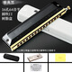 Guoguang Chromotic Harmonic 12-hole 48-tone C-tune 16-hole Advanced Professional Performance Beginners Adult Children Primary School Students 12-hole C-tune Guoguang Silver (Square-mouth Standard)