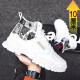 Zapatos de altura para hombres de verano de verano zapatillas de zapatillas invisibles para hombres que mejoran los zapatos casuales coreanos zapatos casuales de moda