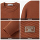Goldlion knitted sweater men's autumn and winter new men's thickened casual loose round neck pullover sweater for men Caramel-52 L