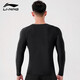 Li ning (li-ning) Badeanzug neuer Stil, langhärmerischer, atmungsaktives, schnell getrocknetes, peinliches Trainingswettbewerb, Schwimmen für Erwachsene, Hot Spring Surfing-Anzug LSYR693-1 Black Top XL [Höhe 168-176 Gewicht 60-70 kg]