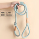 M-PETS dog traction rope traction dog rope p rope large dog golden retriever p chain dog rope small and medium-sized dog corgi explosion-proof punch blue green 1.7m 100Jin Jin equals 0.5kg applicable within