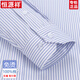 Hengyuanxiang 2025 Frühlings- und Sommer-Baumwolle kostenlos bügeln Bügeln mit langem Ärger gestreiftes formales, lässiges Pure Cotton Kurzärmel-Hemd 6627 Plaid schwarzes Lila mit Taschen 38