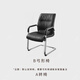 Guiqiu supervisor office desk and chair, simple modern two-person financial desktop computer desk face-to-face boss manager desk and chair with auxiliary cabinet 1.8 meters for two people (including socket)