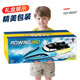 BEIQUE DERNOTE Control Boat Speedboat Yacht Elektrisches U-Boot-Kriegsschiff-Modell kann für Kinder Spielzeug Jungen 1. Juni Geschenk 30 cm Blau [Doppel Elektro + Hochgeschwindigkeitsmotor