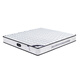 Floma mattress technology cashmere comfortable and breathable apartment mattress independent bag spring apartment model [something soft and hard] 20CM 1350mm*1900mm