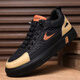 
Changxiang Huili men's shoes in summer new versatile sports and casual board shoes for men with one foot black leather shoes soft sole waterproof work shoes FH Longhao- 9916 black orange 42