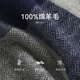 ELLE 100% wool plaid scarf for men autumn and winter outdoor warm business versatile gift box, navy blue