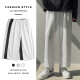 Foss Phil Phil Retrase Casual Pantalones para hombres Summer Black Spring y Autumn Nine Nine Punta Lo suelto Occidente de patas amplias de patas de patas de patas de patas anchas para hombres.