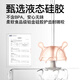 爱咔威（igroway）婴儿牙胶小蘑菇3个月以上宝宝防吃手神器咬咬胶带防掉链 粉色