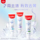 Colgate Whitening Toothpaste Cleansing and Stain Removal Fresh Tooth Whitening Removal of Tooth Stains Anti-Cast [Combination] Jasmine + Liulan 120g 2 pieces